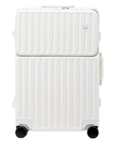 white suitcase